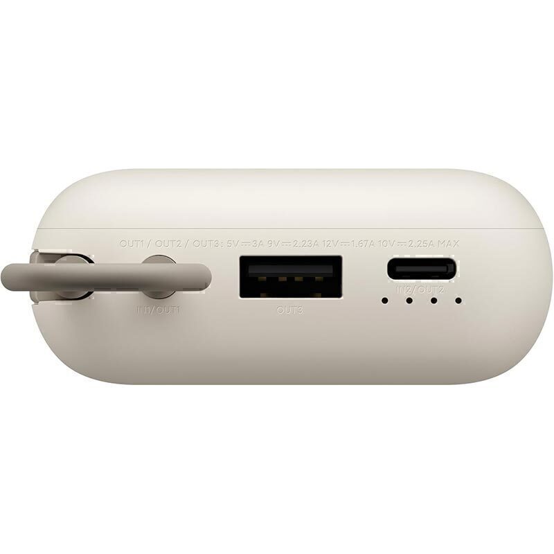 xiaomi-power-bank-10000mah-integrated-cable-tan