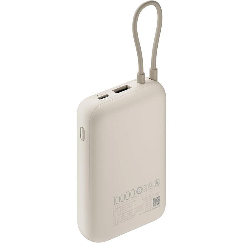 xiaomi-power-bank-10000mah-integrated-cable-tan