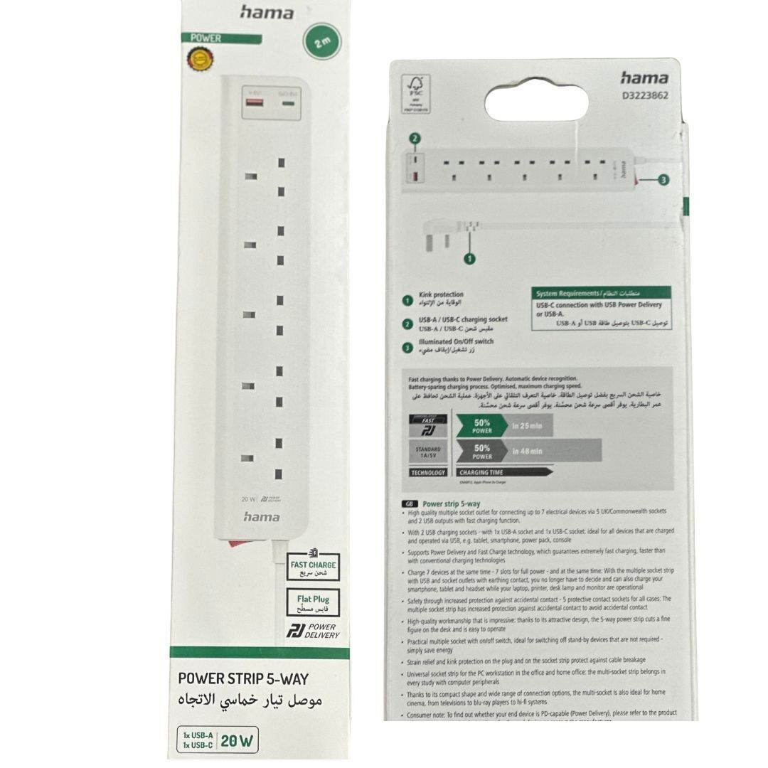 Hama power strip 5 way usb a & usb c 2m white (223862)