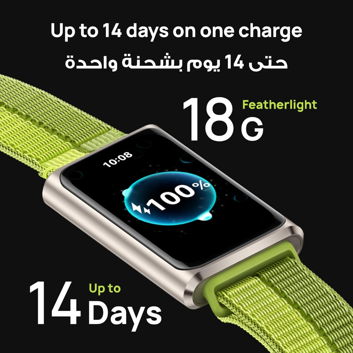 huawei-band-11-pro-smart-watch-green