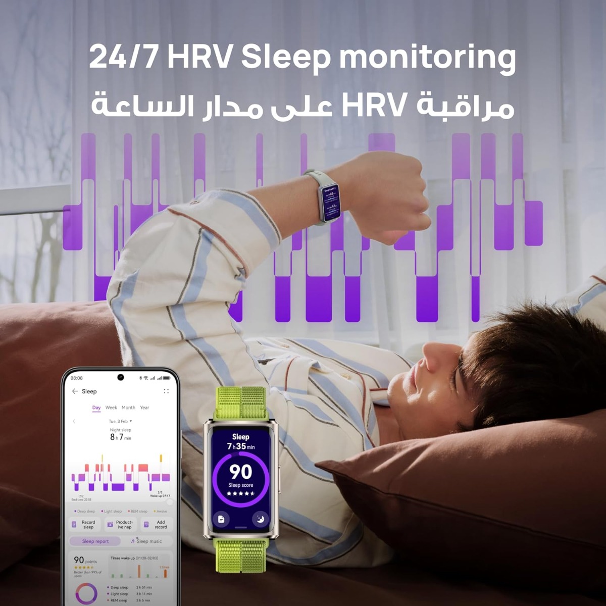 huawei-band-11-pro-smart-watch-green