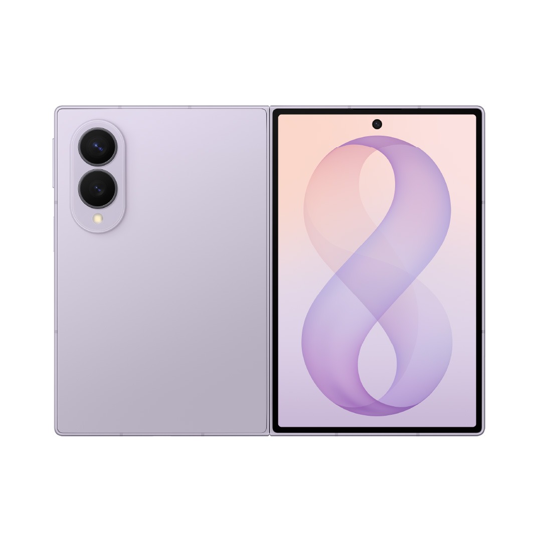Samsung Galaxy Z Fold 8 5G: 7.6" - 16GB RAM - 1TB ROM (Wide) - Lavender