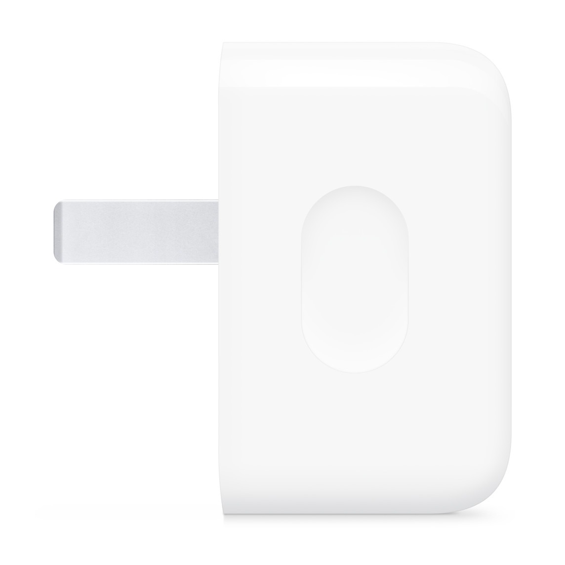 apple-40w-dynamic-power-adapter-p