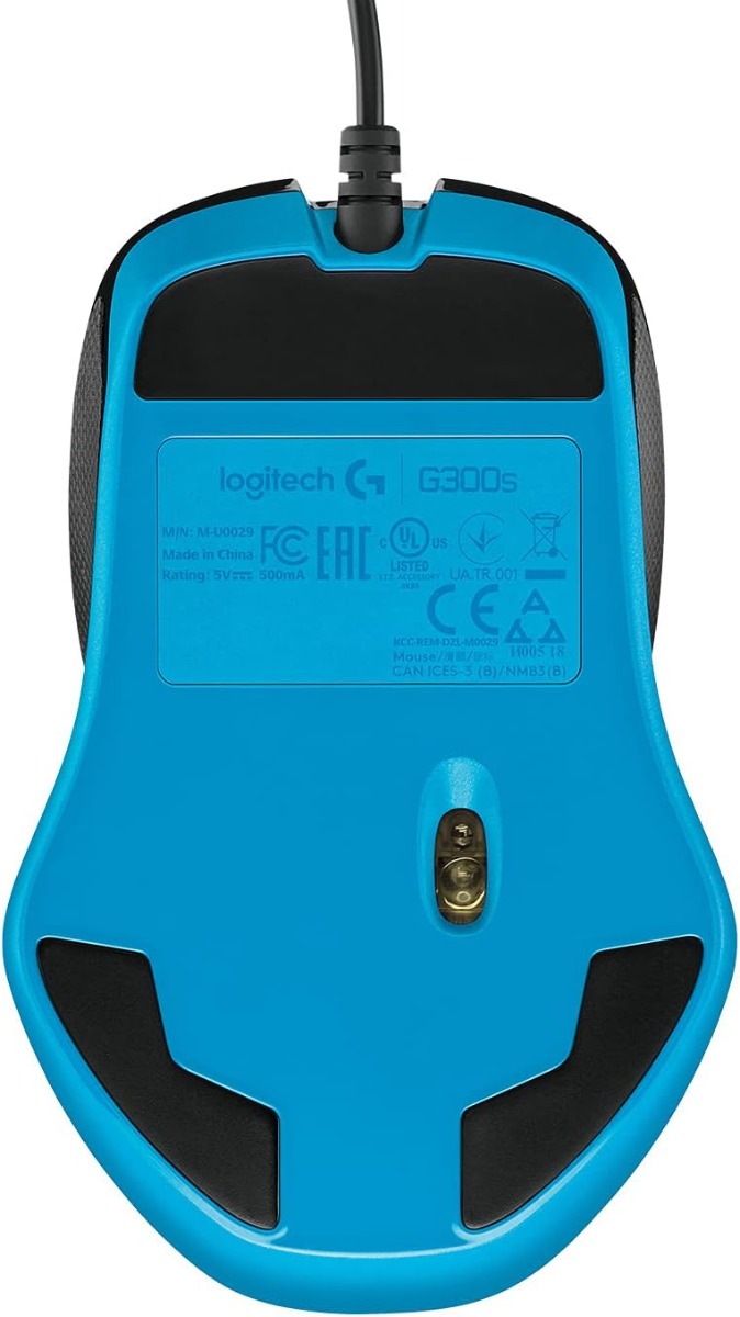 logitech-g300s-gaming-mouse-corded